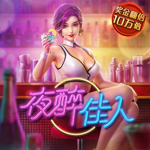 澳门新莆京六88805