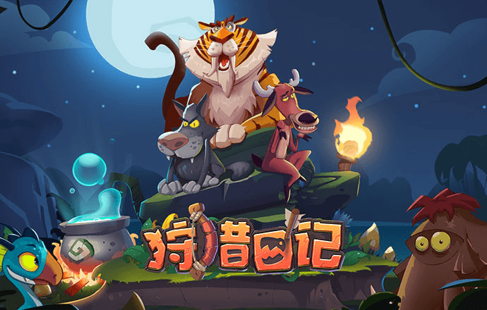 威廉体育app官网