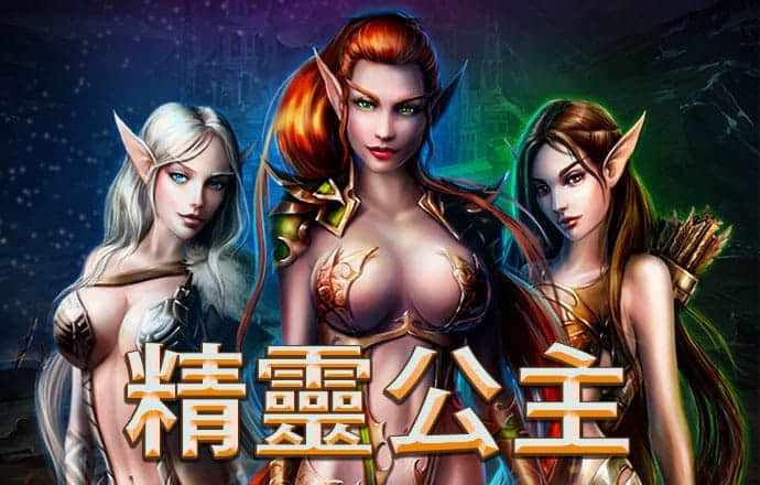 5357cc拉斯维加斯游戏官网